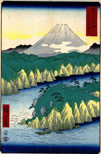 21. Lake in Hakone by Utagawa Hiroshige
